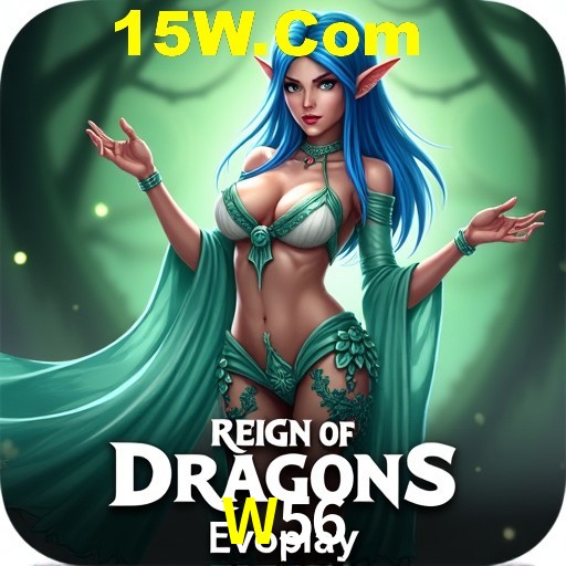 Descubra o Programa VIP da W56: Vantagens Exclusivas para Jogadores