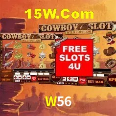 Sistemas de Segurança W56