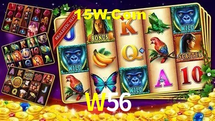 Integração de APIs W56
