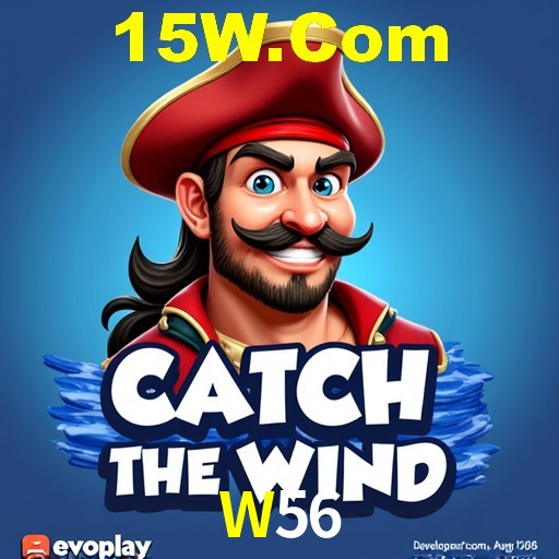 A Revolução dos Aplicativos de Jogos no W56